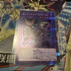 2026年最新】ミドラーシュ 25thの人気アイテム - メルカリ