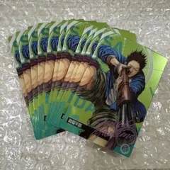 サカモトデイズ 平助 ウエハース 11枚セット