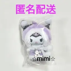 upi♡様 リクエスト 2点 まとめ商品