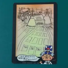 2025年最新】ポケモンカードの秘密工場の人気アイテム - メルカリ