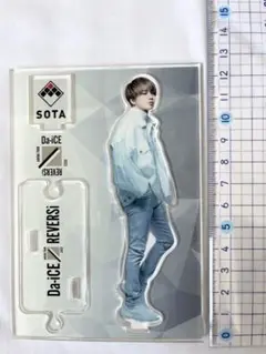 Da-iCE 花村想太 グッズまとめ Amazon.co.jp: Da-iCE 花村想太 グッズ7点セット : ホーム＆キッチン