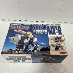 2025年最新】昭和ゾイドの人気アイテム - メルカリ