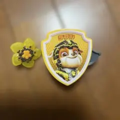 マクドナルド ハッピーセット パウ・パトロール　ラブル