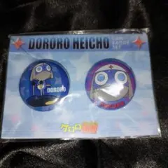 ドロロ兵長 缶バッジ セット グッズ ケロロ軍曹