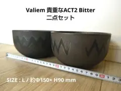 2025年最新】valiem lの人気アイテム - メルカリ