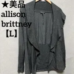 Item thumbnail for item 9bcded9c-c51c-4490-bc33-efc340b50939