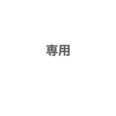 ☆新品未開封:artipoppe 抱っこ紐 ザイガイスト アーガス・オート