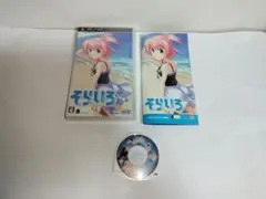 そらいろポータブル PSP ジャンク 動作未確認