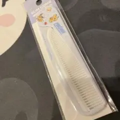 ポケモン 持ち運べるくし