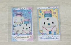 サンリオキャラクターズ キャラポトレ シナモロール ミルク