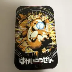 ポケモン プチ缶コレクション アートセレクション カイリュー はかいこうせん