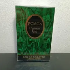 2025年最新】クリスチャンディオール ポイズン 香水の人気アイテム