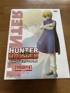 ハンターハンター　クラピカ　HUNTER×HUNTER DXフィギュアvol.1
