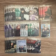 呪術廻戦　ウエハース　31枚【バラ売り可能】