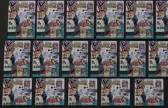 Vジャンプ 7月特大号 遊戯王 30周年記念付録全特典応募 17冊 - メルカリ