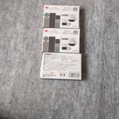 Item thumbnail for item 235af53c-47af-4729-a834-dbece251315c