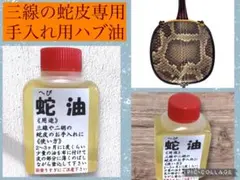 Item thumbnail for item 54a2cc0f-fd91-46a2-8be9-c3f1a1e8ea72