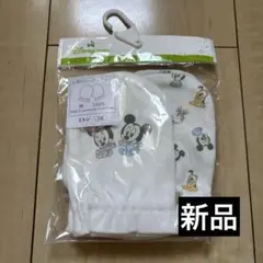 Disney baby ミトン 2個セット
