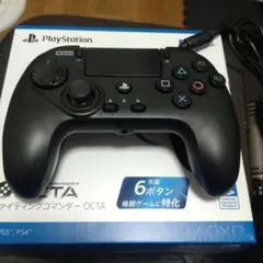 ファイティングコマンダー　オクタ