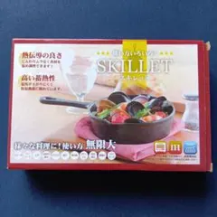 値下げしました!　新品未使用！スキレットのサムネイル