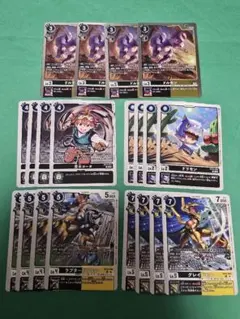 アルファモン　デッキパーツ　デジモンカード