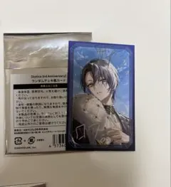 Dytica 3rd Anniversary ランダムキャラカード 小柳ロウ