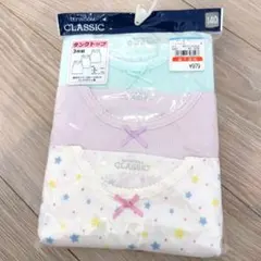 Item thumbnail for item c513a6a2-36c3-48ce-9b9c-f8a436cbe098