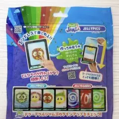 ドゥードゥルジャムズ ビーズタイプ お絵かきボード 新感触 ぐにゅぐにゅのサムネイル