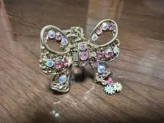 Item thumbnail for item 6520099b-8ed2-4678-a605-af1c1525fef9