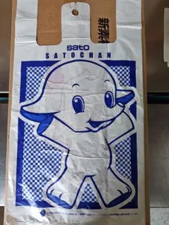 Item thumbnail for item 28401cc9-e7eb-4835-b01c-1bd3d6bfa5ec