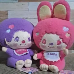 モンチッチ×マイメロ·クロミ モンチッチ×チムたんBIGぬいぐるみ2点セット