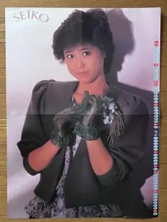 Item thumbnail for item 30c86f20-0cd3-4d37-b403-623374f3ffcf