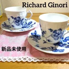 2025年最新】ジノリ ローズブルーの人気アイテム - メルカリ