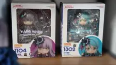 2025年最新】氷川紗夜 ねんどろいどの人気アイテム - メルカリ