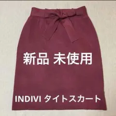 ⑦ INDIVI ニットタイトスカート