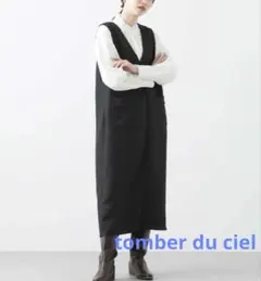 tomber du cielトンべデュシエルツイードＶネックフリンジジャンスカのサムネイル