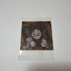 呪術廻戦 脹相 ウエハースシール にふぉるめーしょん vol.2 21