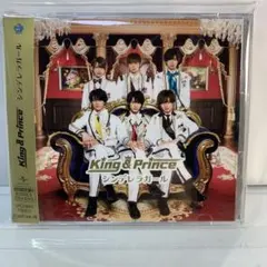 2025年最新】シンデレラガール 初回の人気アイテム - メルカリ