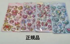 【正規品】　クーリア　エターナルジュエリー　クラウンシール コンプリート　４枚