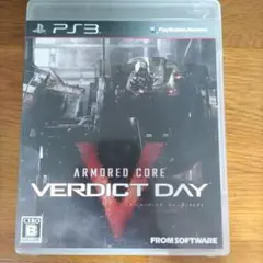 PS3 ARMORDED CORE V VERDICT DAY