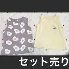 【美品】タンクトップ2枚セット ヒスミニ
