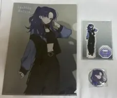 プロセカ 白石杏 ZOZO ZOZOコラボ 缶バッジ アクスタ クリアファイル