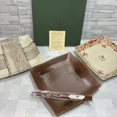 2025年最新】前畑陶器 庫山窯の人気アイテム - メルカリ