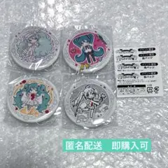初音ミク iXima ミクストメディア展 会場限定 缶バッジ 全種コンプリート 会場限定】初音ミク iXima ミクストメディア展 ガチャ 缶バッジ 4点