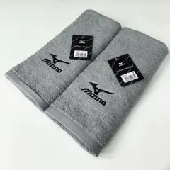 ミズノ ● スポーツタオル２枚set グレー ロゴ刺しゅう入りのサムネイル