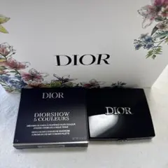 Dior DiorShow 5 Couleurs 923