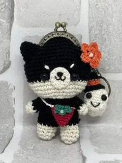 ハンドメイド☆柴犬がま口編みぐるみキーホルダー☆お化けチャーム付き