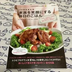 Item thumbnail for item f5e8c41a-fe05-4bff-b079-5e52707c1960