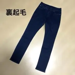 裏起毛　フリース裏地付きスキニーデニム　ダークブルー