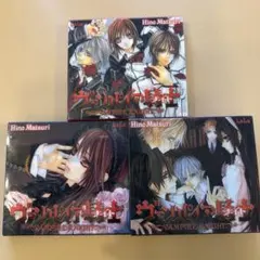 ヴァンパイア騎士 ドラマCD アニメ第1期 DVD 1~4巻 イラストカード付属 ヴァンパイア騎士 ドラマCD アニメ第1期 DVD 1~4巻 イラストカード付属